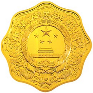 2010中国庚寅虎年梅花形金质200元图片