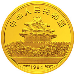 中国古代名画系列婴戏图金质500元图片