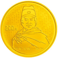 郑和下西洋600周年金质纪念币
