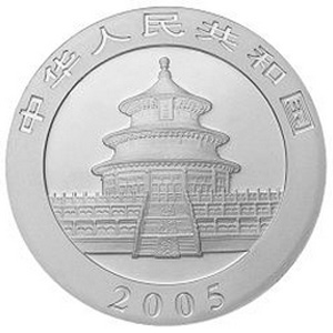 2005版熊猫银质10元图片