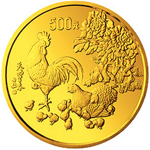 中国癸酉鸡年金质500元图片