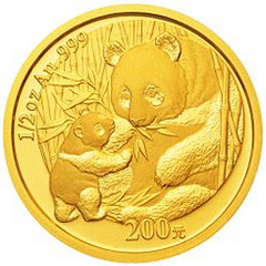 2005版熊猫金质（200元）纪念币