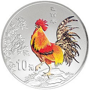 2005中国乙酉鸡年彩色银质图片