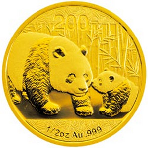 2011版熊猫金质200元图片