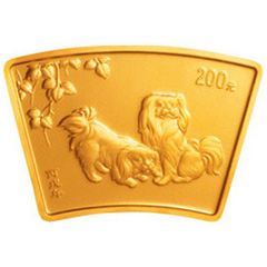 2006中国丙戌狗年生肖扇形金质纪念币