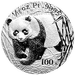 中國熊貓金幣發行20周年鉑質紀念幣