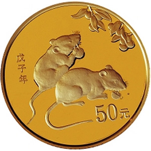 2008中国戊子鼠年普制金质图片