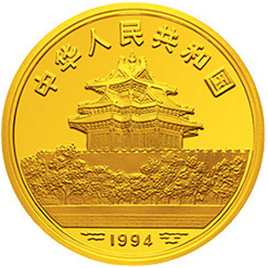 中国古代名画系列婴戏图金质25元图片