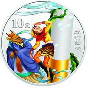 古典文学名著西游记彩色第1组银质图片