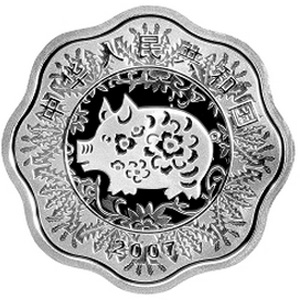 2007中国丁亥猪年梅花形银质图片