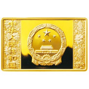 2011中国辛卯兔年长方形金质图片