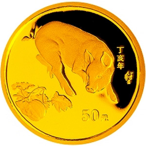 2007中国丁亥猪年金质50元图片