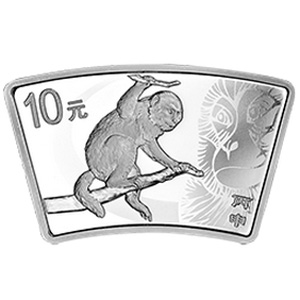 2016中国丙申猴年扇形银质图片