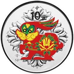 2011中国辛卯兔年彩色银质（10元）纪念币