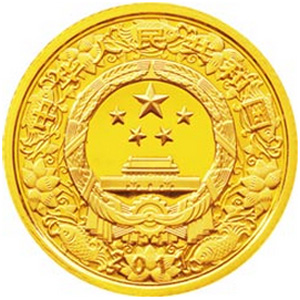 2011中国辛卯兔年金质50元图片
