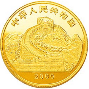 中国珍禽系列戴胜鸟彩色金质图片