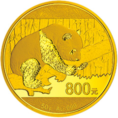 2016版熊猫金质（800元）纪念币