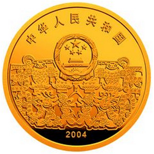 中国民俗元宵节彩色金质图片