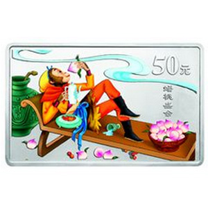 古典文学名著西游记长方形彩色第1组银质图片