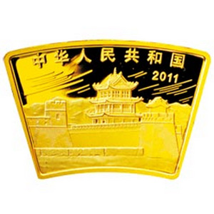 2011中国辛卯兔年扇形金质图片