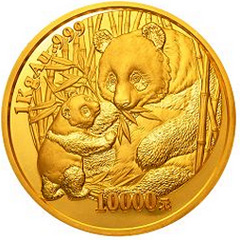 2005版熊猫金质（10000元）纪念币
