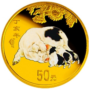 2007中国丁亥猪年彩色金质图片