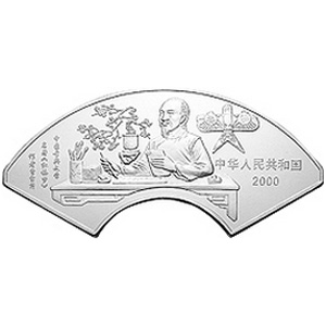 古典文学名著红楼梦扇形彩色第1组银质图片