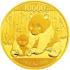 2012版熊猫金质（10000元）纪念币