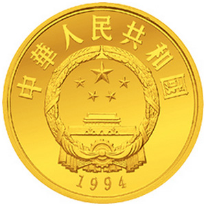 珍稀动物大熊猫第4组金质图片