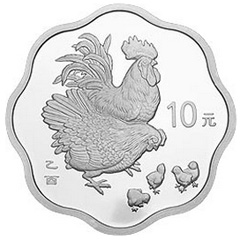 2005中国乙酉鸡年梅花形银质纪念币
