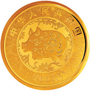 2007中国丁亥猪年金质100000元图片