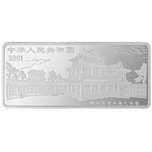 中国京剧艺术第3组长方形彩色银质图片