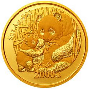 2005版熊猫金质2000元图片