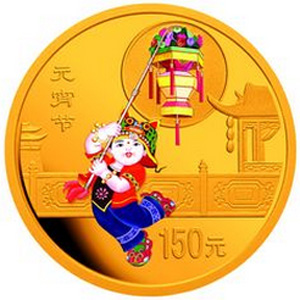 中国民俗元宵节彩色金质图片