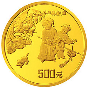 中国古代名画系列婴戏图金质500元图片