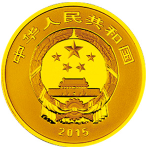 中国近代国画大师徐悲鸿金质图片