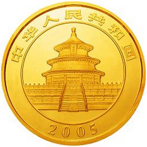 2005版熊猫金质2000元图片