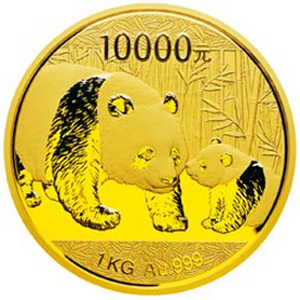 2011版熊猫金质10000元图片