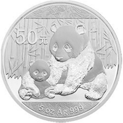 2012版熊猫银质（50元）纪念币