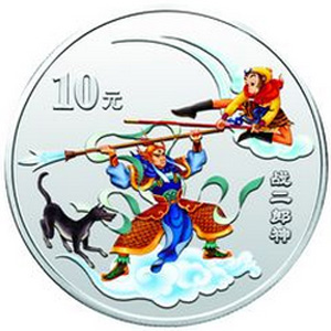 古典文学名著西游记彩色第1组银质图片