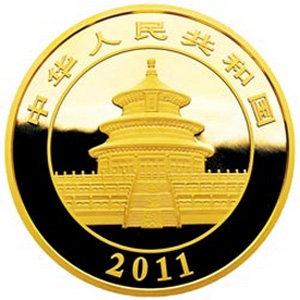 2011版熊猫金质10000元图片