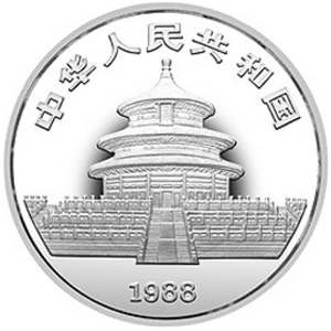 中国戊辰龙年生肖铂质图片