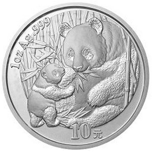 2005版熊猫银质10元图片