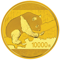 2016版熊猫金质（10000元）纪念币