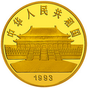 中国古代名画系列孔雀开屏金质1500元图片