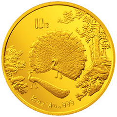 中国古代名画系列孔雀开屏金质（10元）纪念币