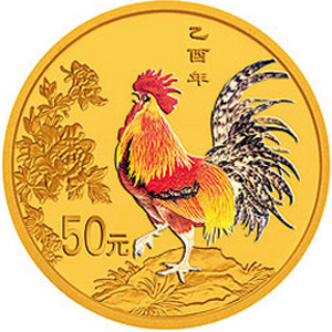 2005中国乙酉鸡年彩色金质图片