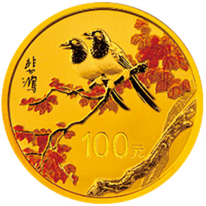 中国近代国画大师徐悲鸿金质图片
