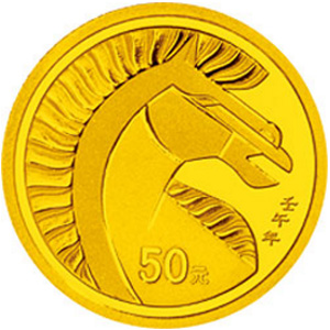 2002中国壬午马年金质图片