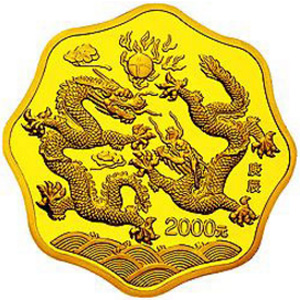 2000中国庚辰龙年梅花形金质2000元图片